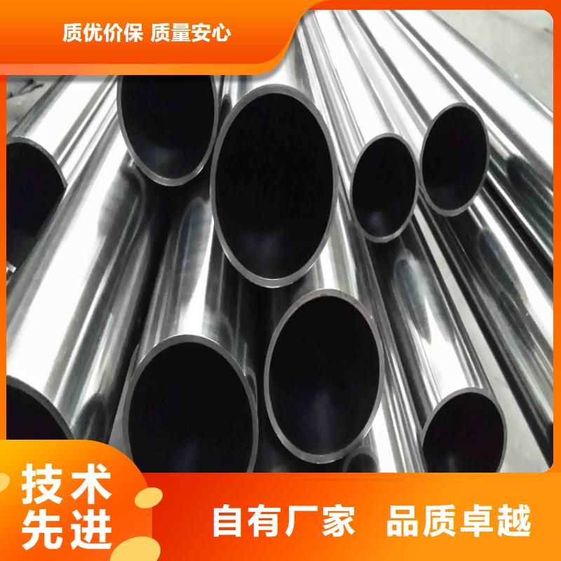 不锈钢管特厚钢板售后无忧厂家直销