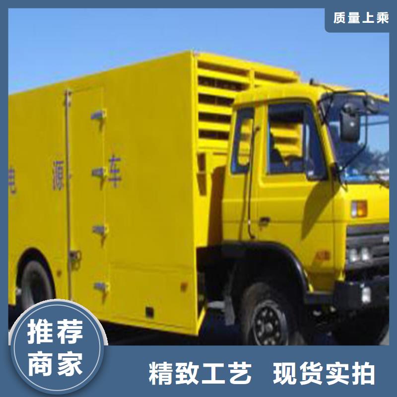 【发电机发电机出租定制速度快工期短】精品选购