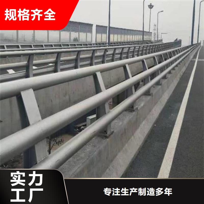 防撞护栏 热镀锌立柱买的放心本地供应商