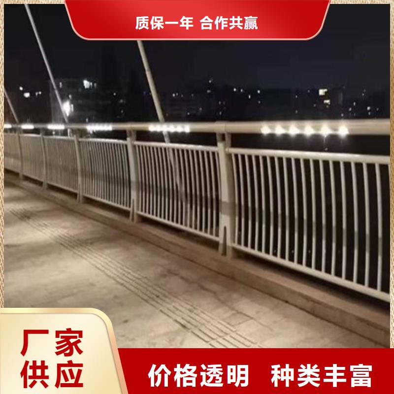 防撞护栏道路护栏长期供应货到付款