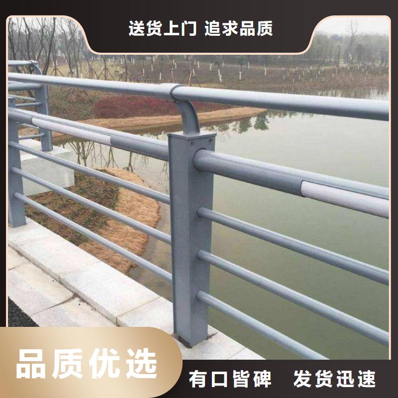 防撞护栏不只是质量好品质之选