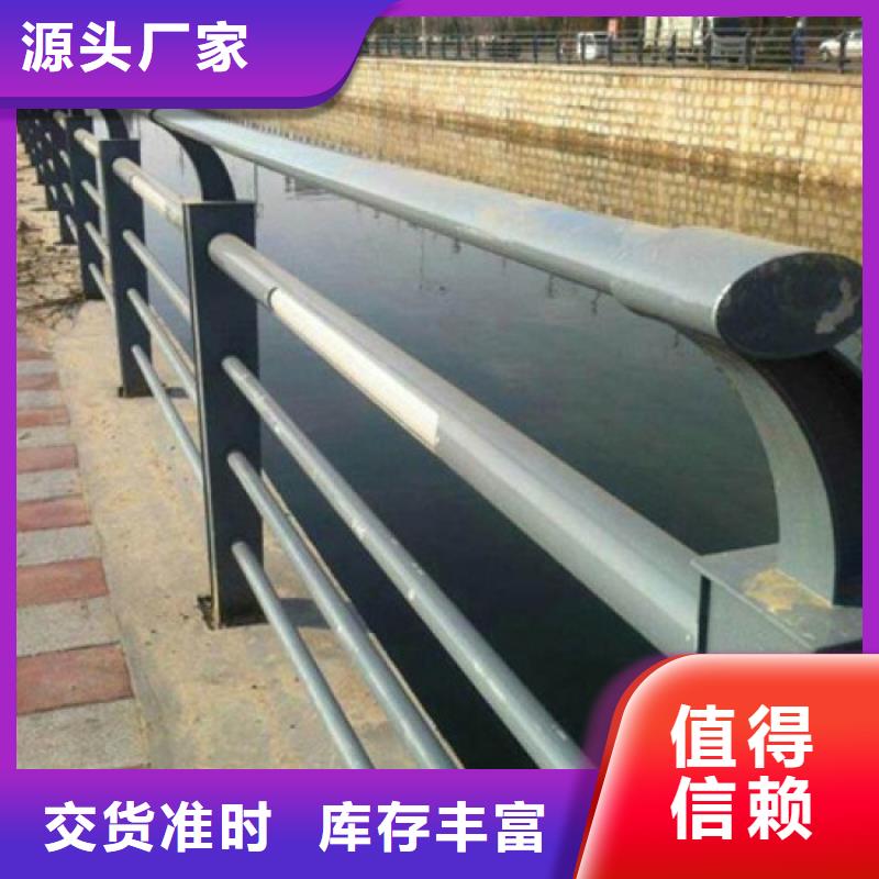 防撞护栏,国道抗冲击围栏用心做好细节自营品质有保障