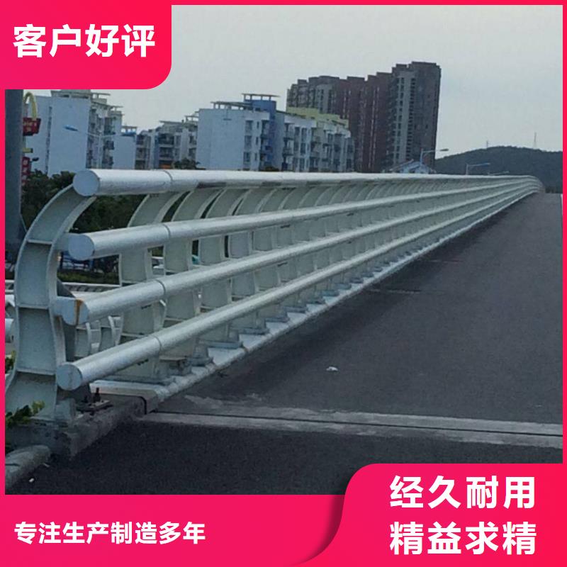 【防撞护栏_道路护栏价格低】附近服务商