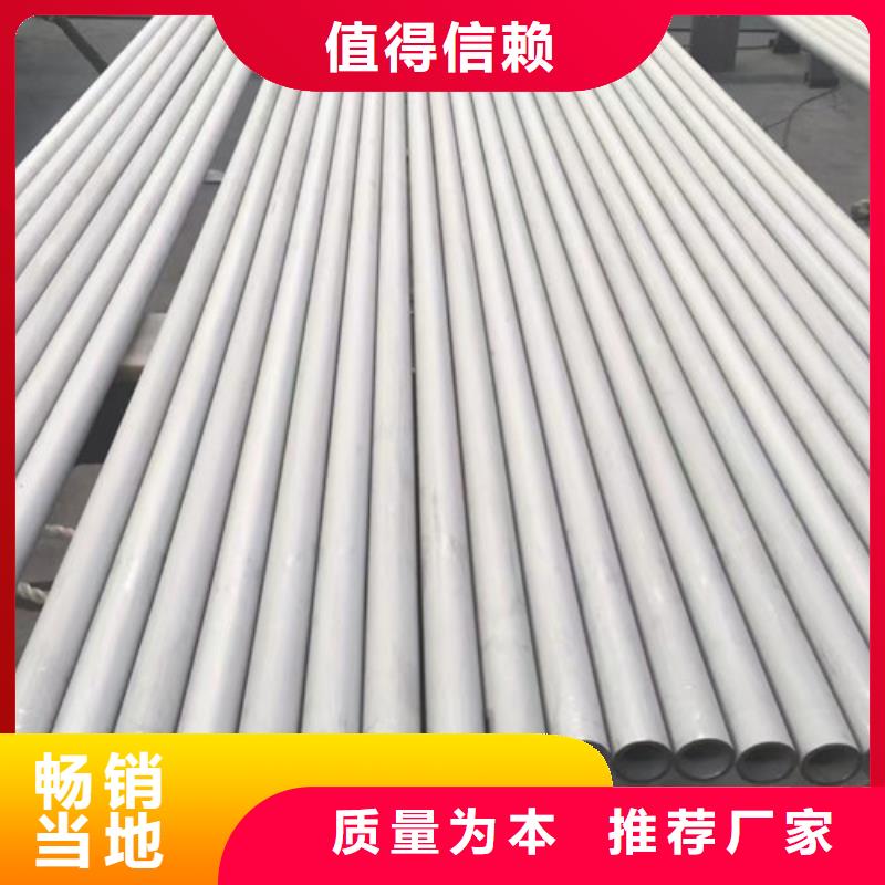 无缝钢管-Q345B角钢现货销售品质服务诚信为本