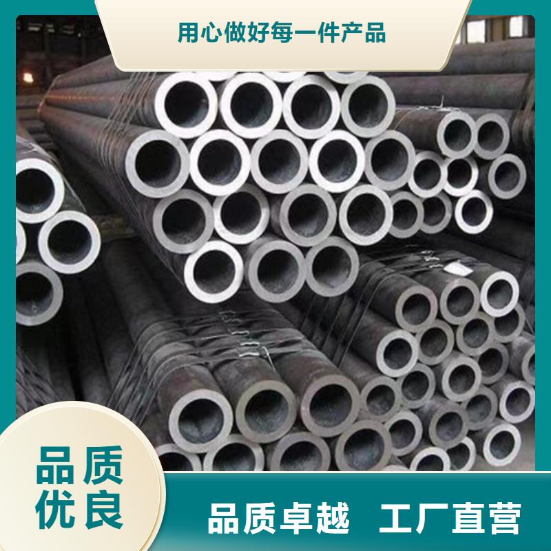 无缝钢管Q345B槽钢一站式采购商细节严格凸显品质