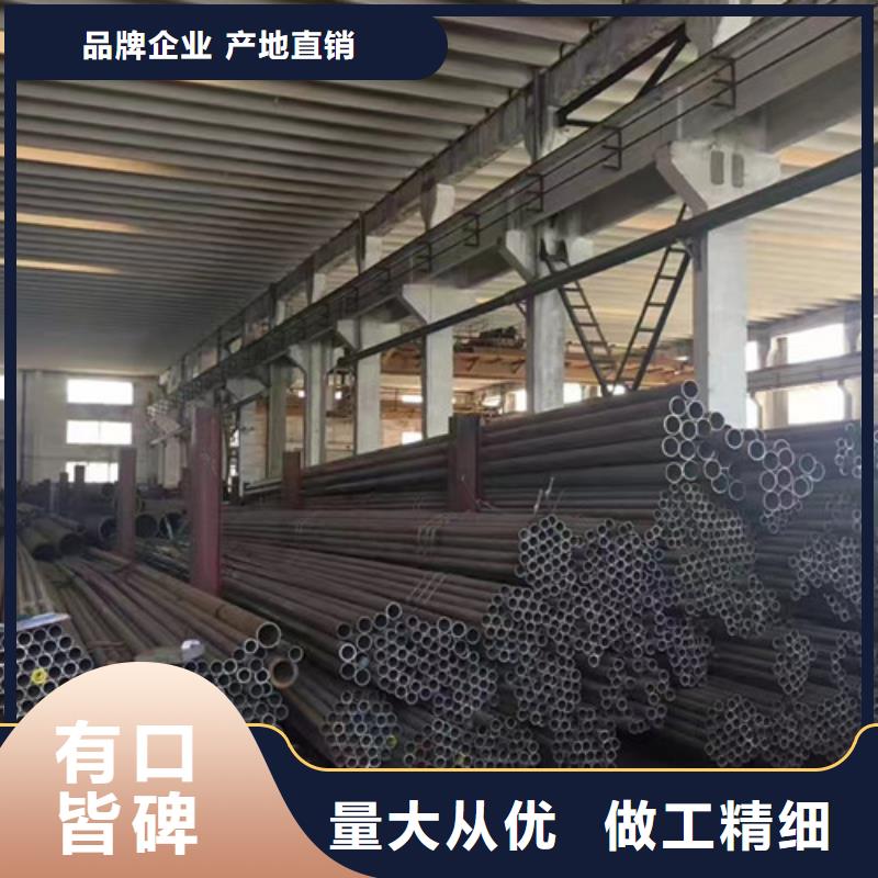 ​无缝钢管无缝管专业生产厂家当地供应商