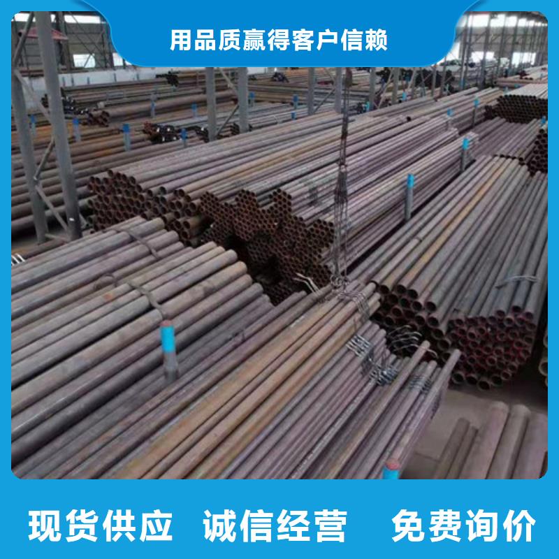 无缝钢管Q355D方矩管供应采购专业供货品质管控