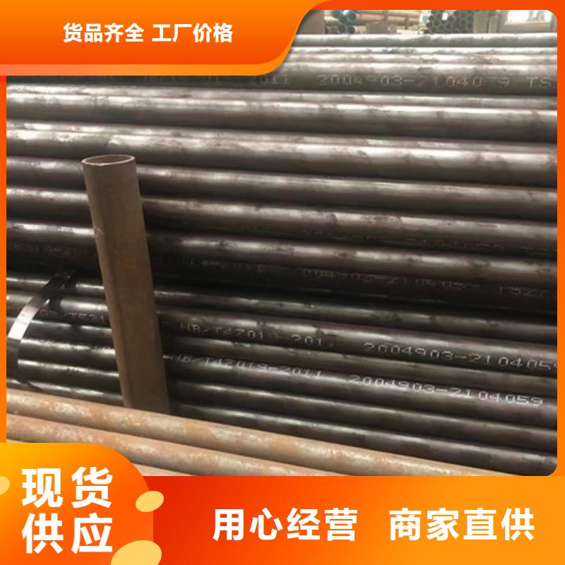 【无缝钢管】,Q355B无缝钢管欢迎来电询价诚信为本