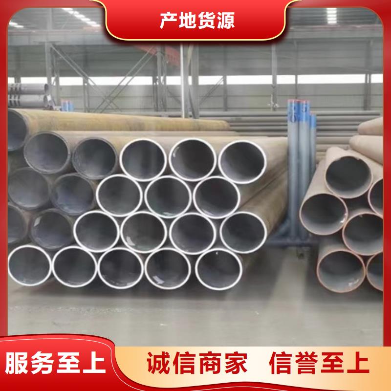 无缝钢管Q355D方矩管价格合理分类和特点