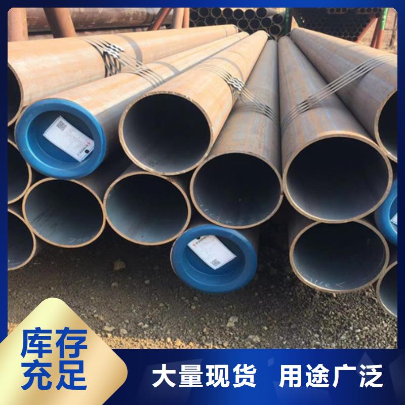 合金钢管Q355C槽钢优质材料厂家直销海量货源