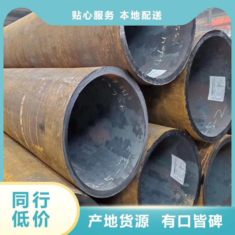 合金钢管无缝管国标检测放心购买一站式服务