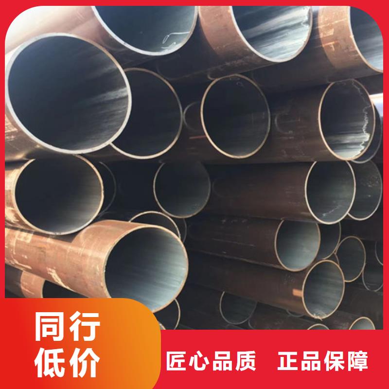 合金钢管-【Q355C角钢】价格地道量大从优
