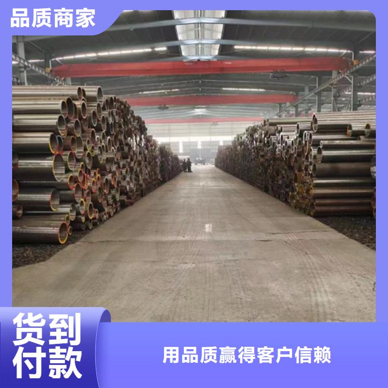 合金钢管_【Q355C无缝方管】一站式采购商家颜色尺寸款式定制