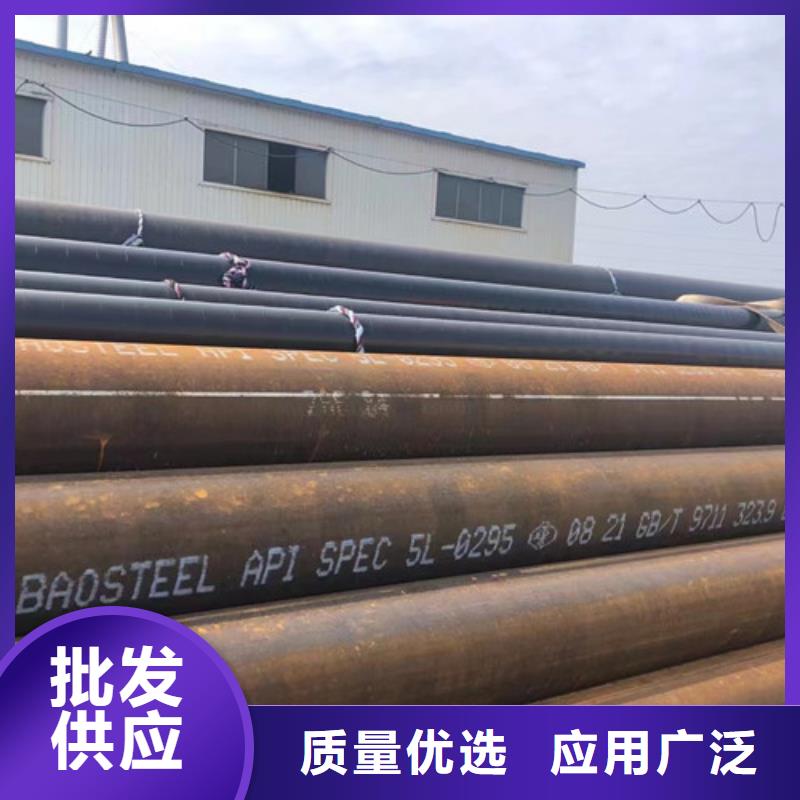 石油套管C型槽钢经久耐用当地公司