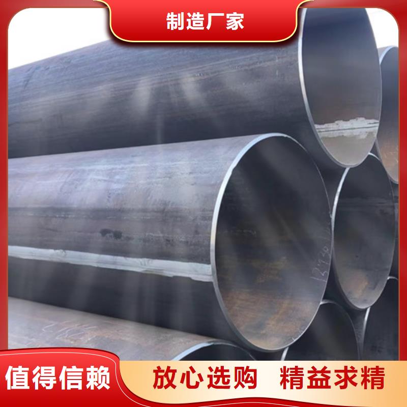 石油套管-Q355B无缝方管一站式采购商家工期短发货快
