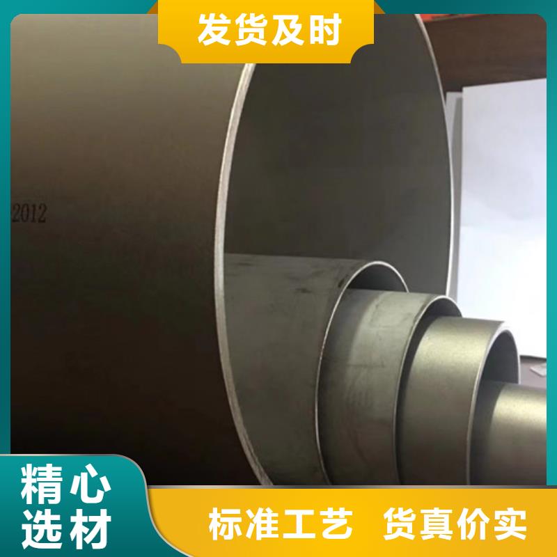 石油套管【Q345B槽钢】用心经营现货