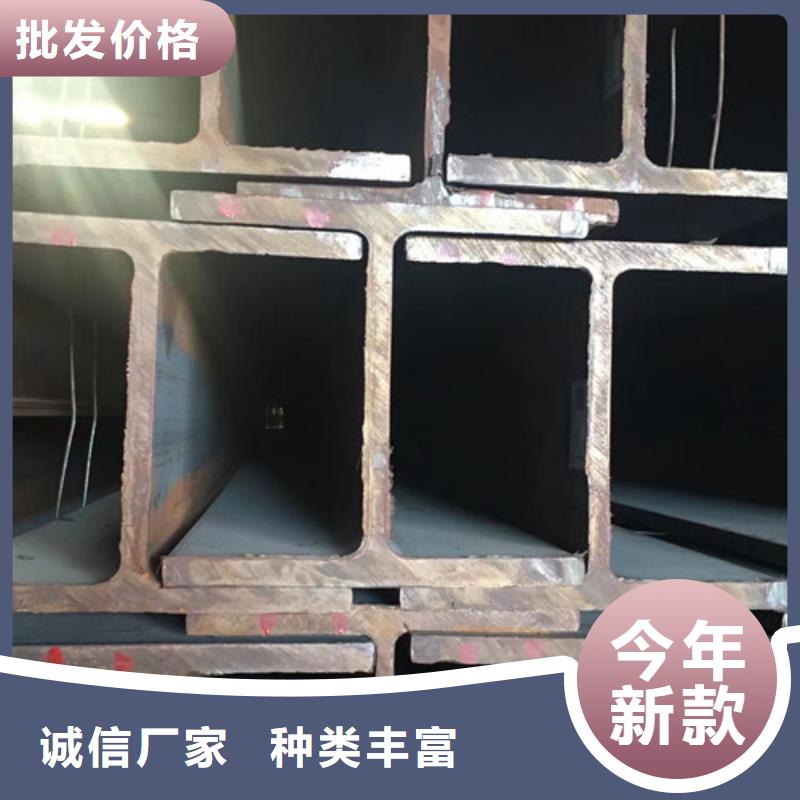 H型钢Q355D无缝钢管用品质赢得客户信赖本地公司