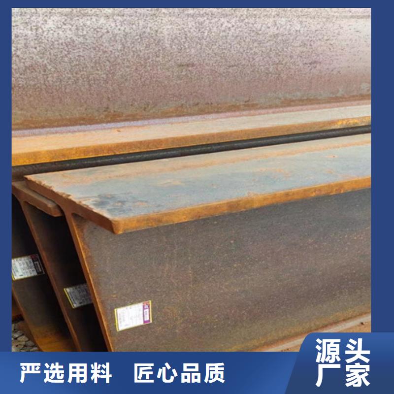 H型钢Q345DQ355B无缝钢管出货及时本地货源