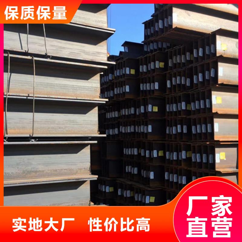 H型钢Q355BQ355B无缝钢管放心购做工细致