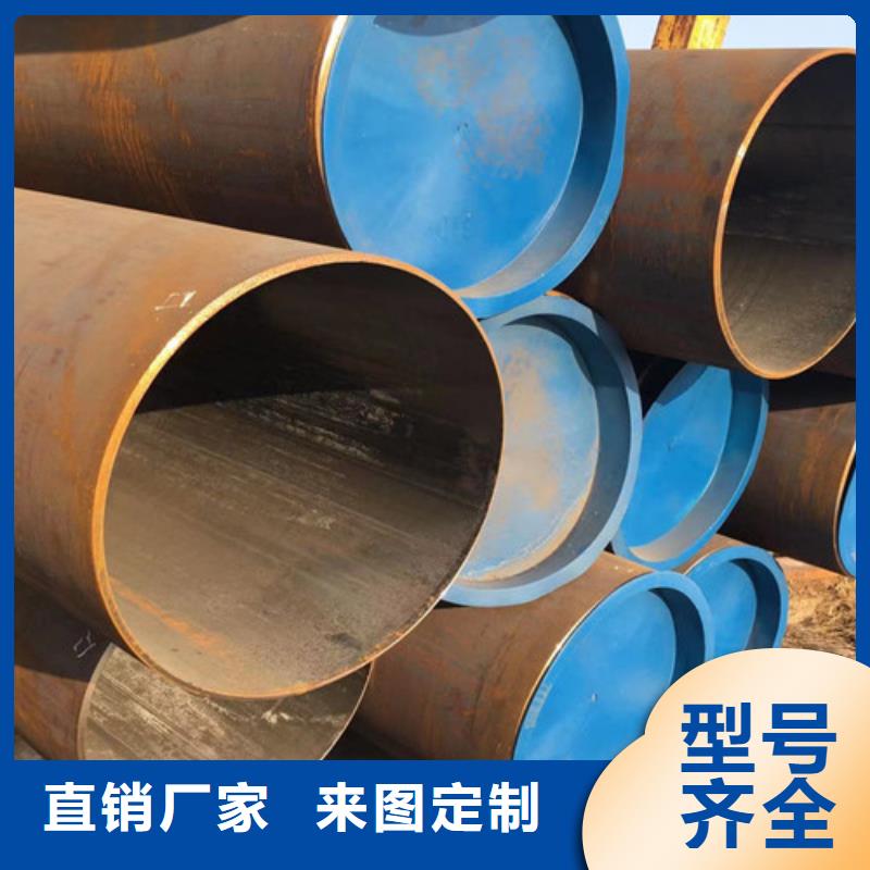 15CrMo无缝钢管方矩管品质保障价格合理直销厂家