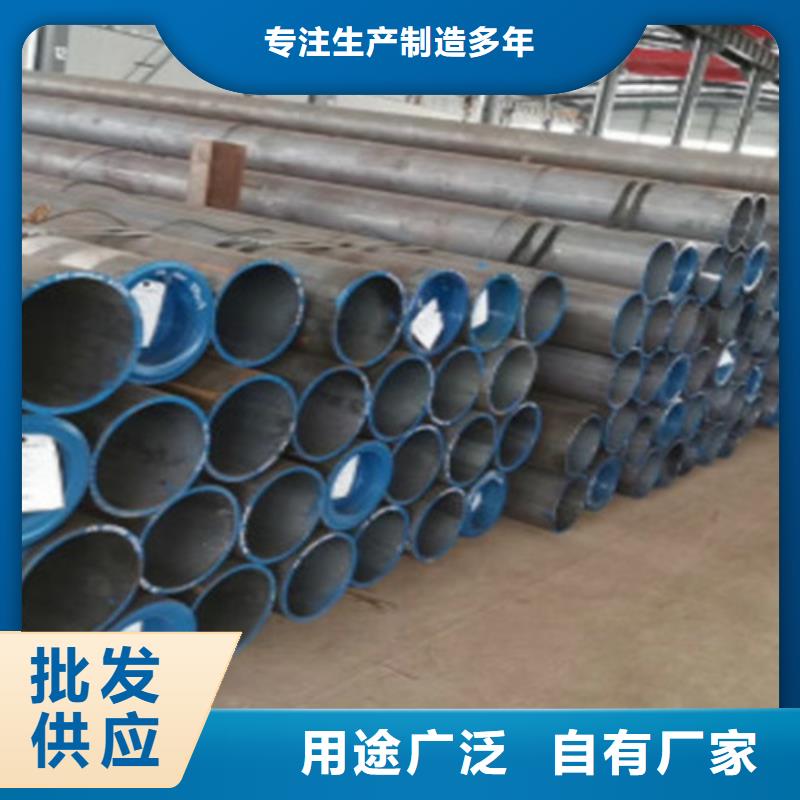 【15CrMo无缝钢管低合金槽钢厂家】当地供应商