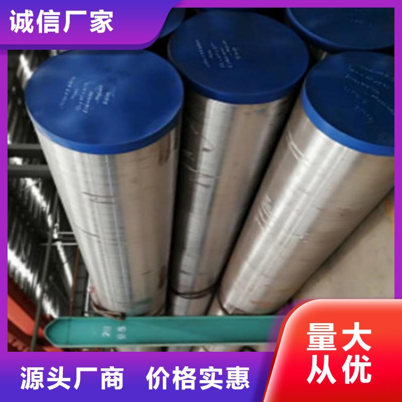 15CrMo无缝钢管【Q355B无缝钢管】专注品质用心细节