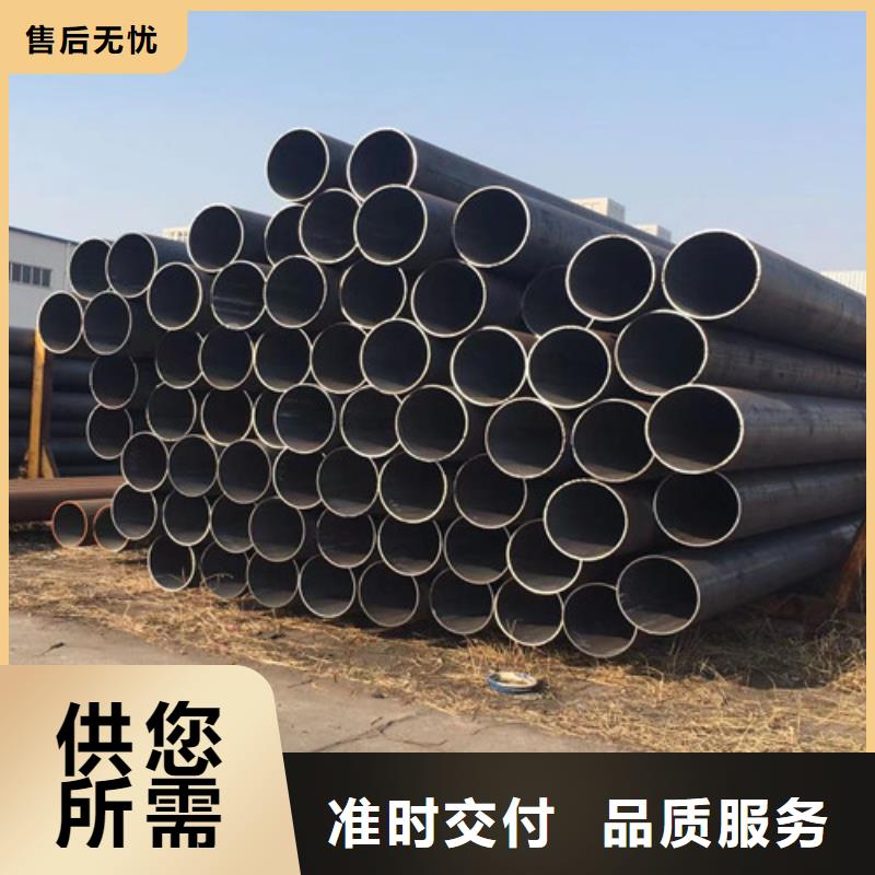 【15CrMo无缝钢管】Q345BH型钢质量优价格低严格把控质量