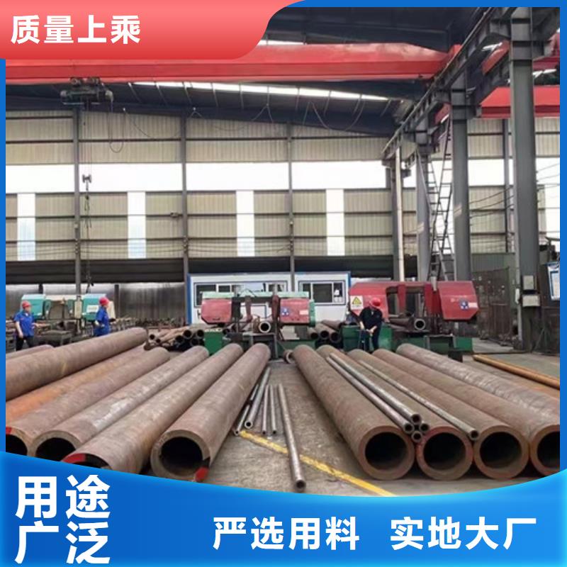 12Cr1MoV无缝钢管【Q345BH型钢】厂家实力大当地生产厂家