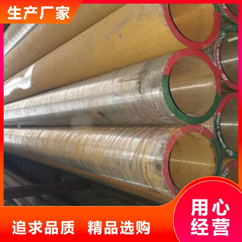 12Cr1MoV无缝钢管,【Q345BH型钢】规格齐全好品质选我们