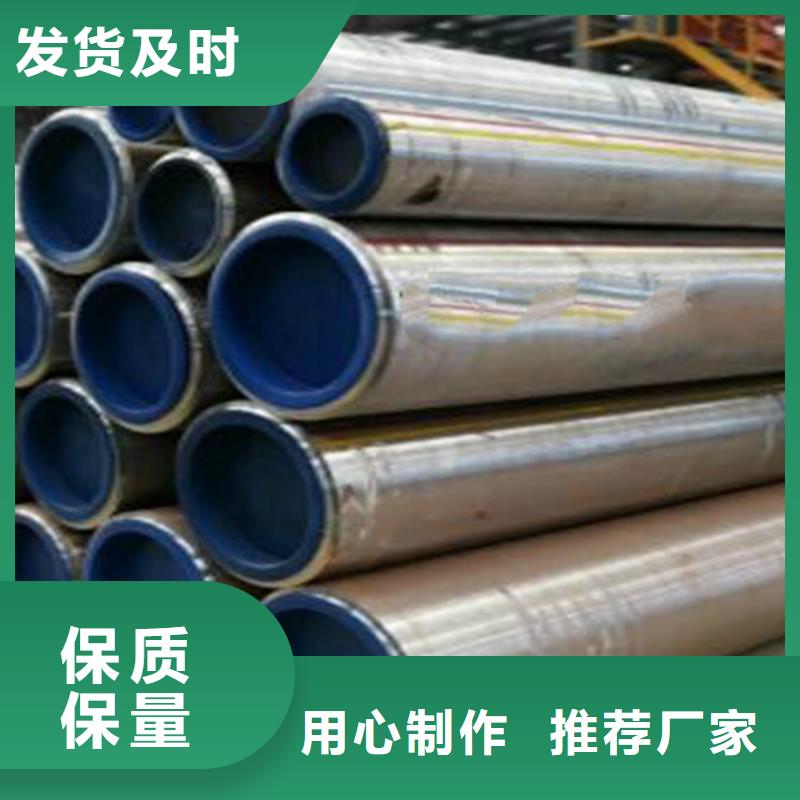 12Cr1MoV无缝钢管C型槽钢拒绝中间商源头厂家