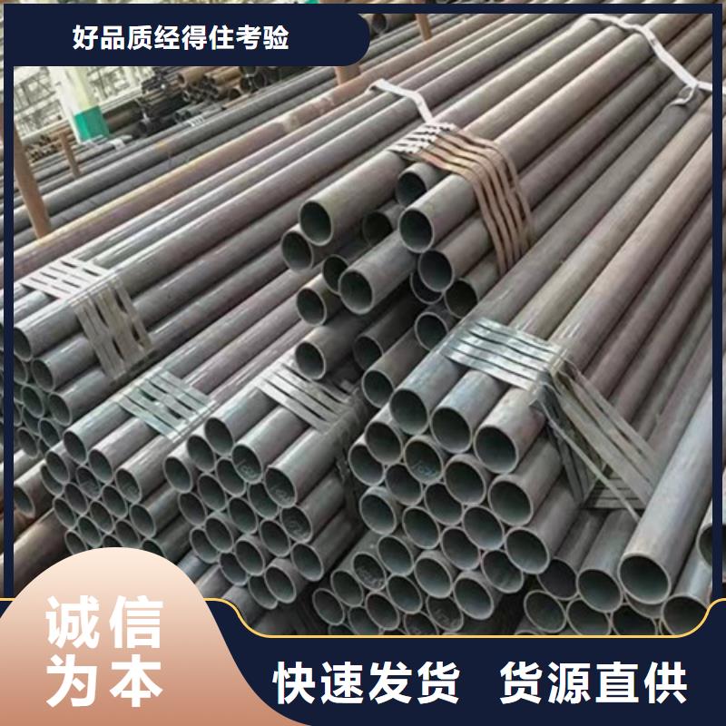 【Q345D无缝钢管】Q345B工字钢制造生产销售N年大品牌