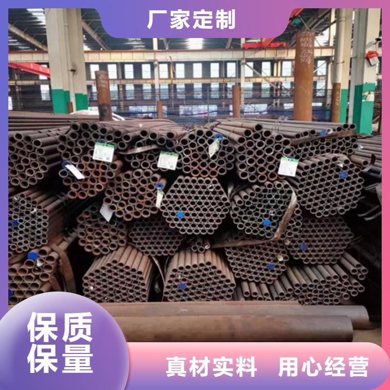 Q345D无缝钢管,H型钢质检严格同城服务商