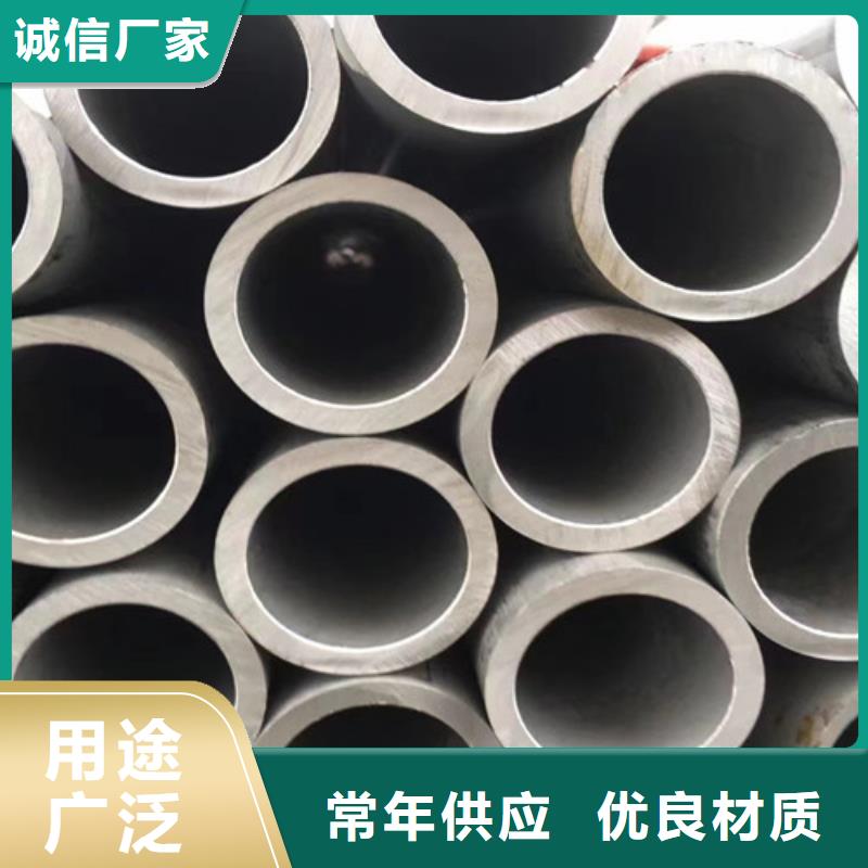 Q345C无缝钢管无缝钢管好货有保障当地制造商