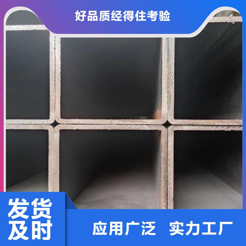 方管精密钢管品质优选多行业适用