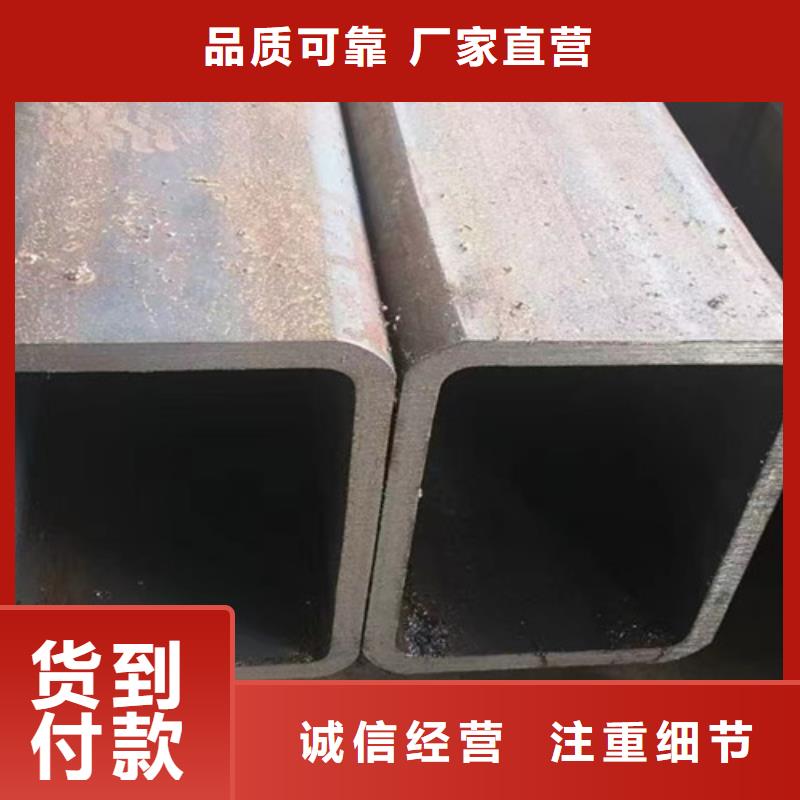 方管方矩管好品质售后无忧当地供应商