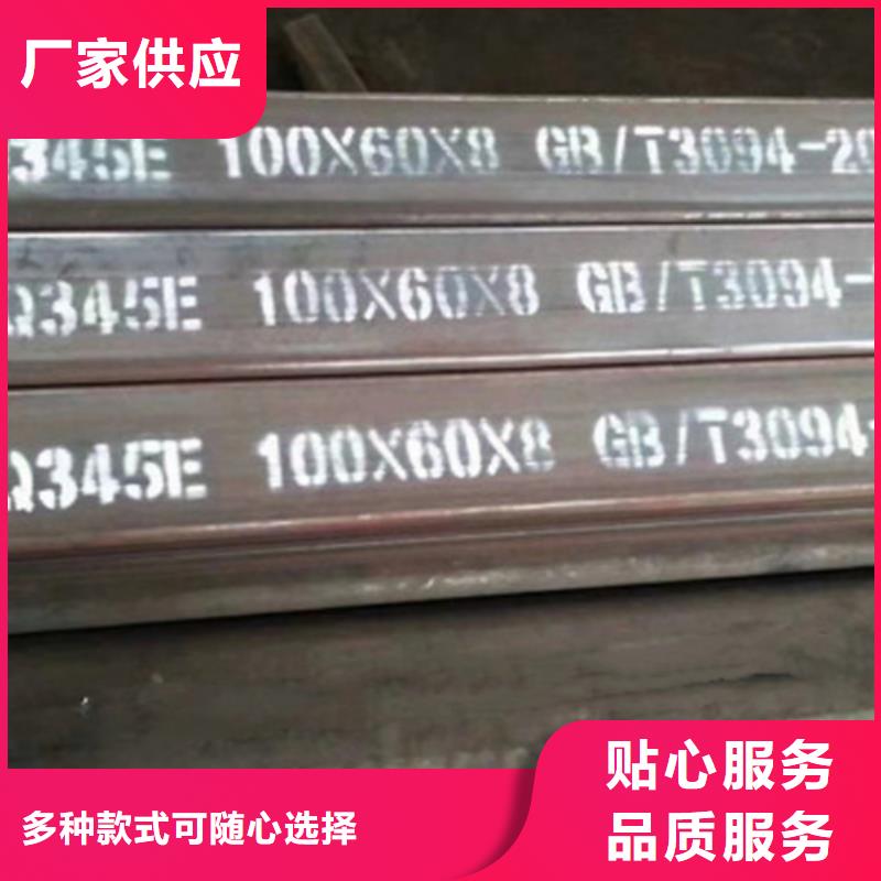 方管Q345B工字钢厂家质量过硬免费寄样