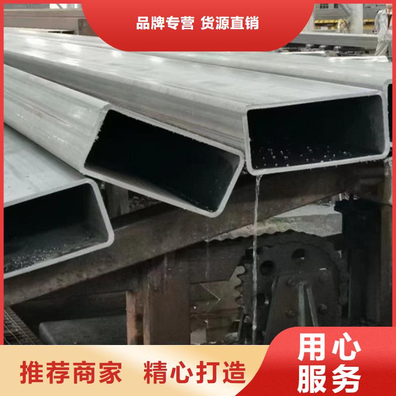 方管【Q355C槽钢】使用寿命长久当地供应商