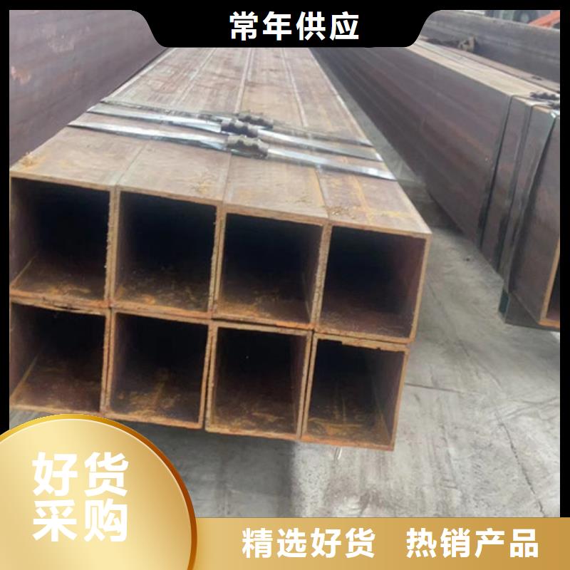 【方管】Q355B角钢好品质经得住考验同城生产厂家