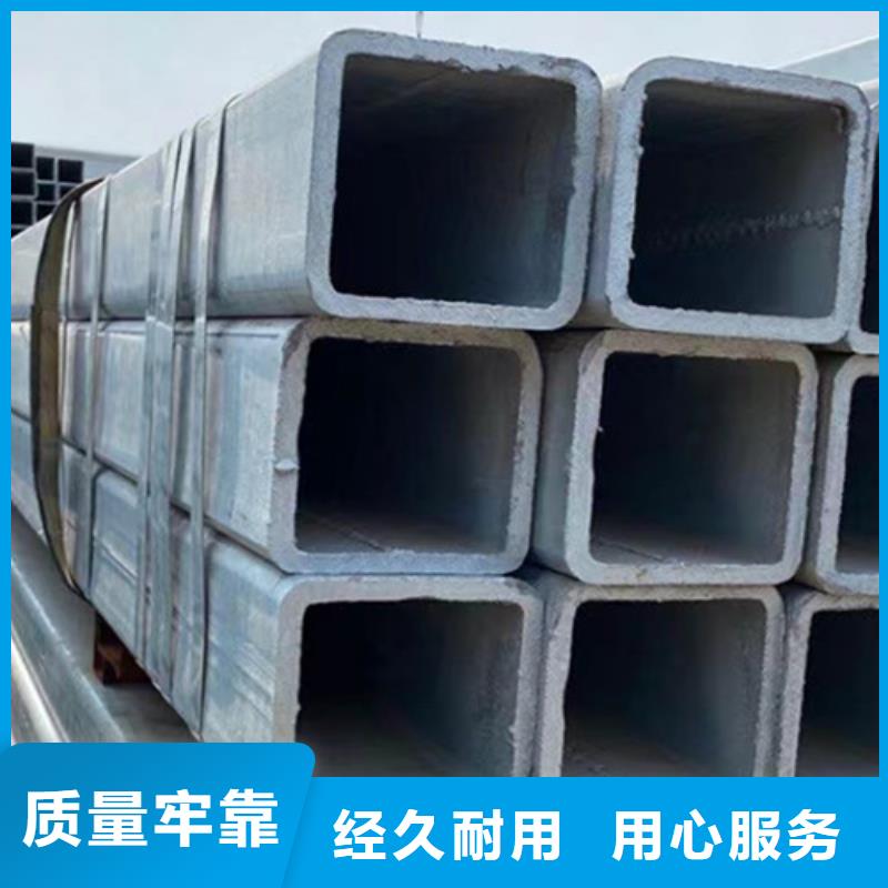 镀锌方管Q355B无缝方管匠心打造制造厂家