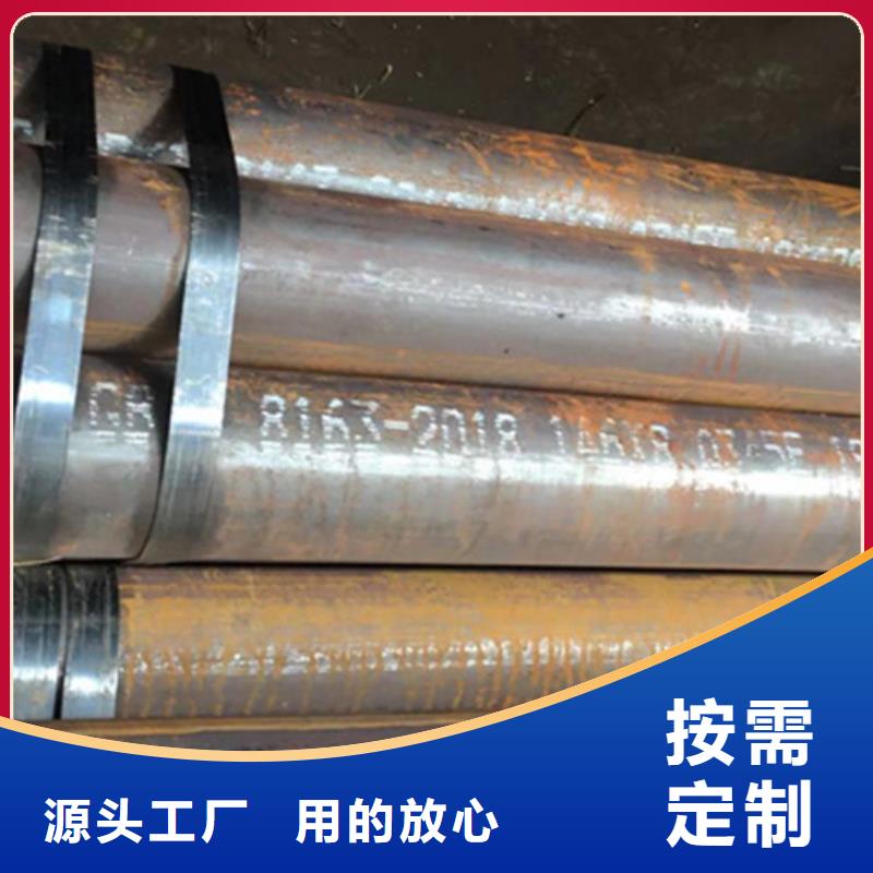 Q345E无缝钢管,Q345B工字钢供应商本地生产商