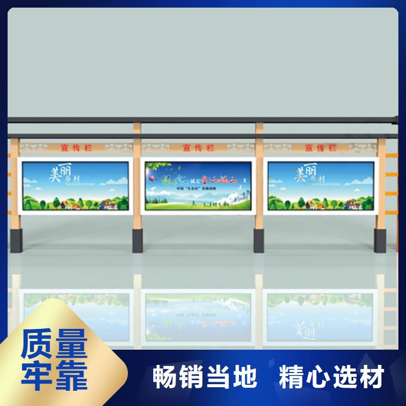 宣传栏【旧衣服回收箱】保障市场报价