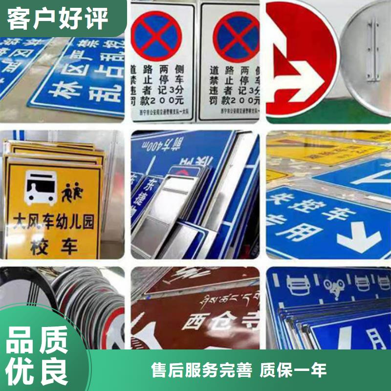 指路牌 房地产精神堡垒免费询价当地货源