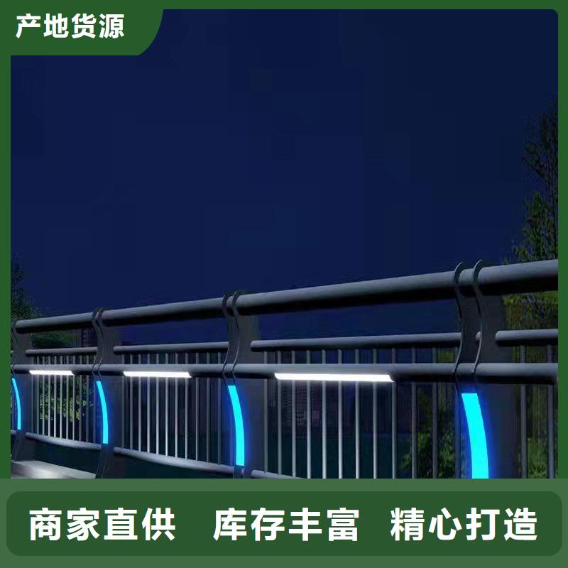 护栏【市政道路防护栏】品质保障售后无忧满足您多种采购需求