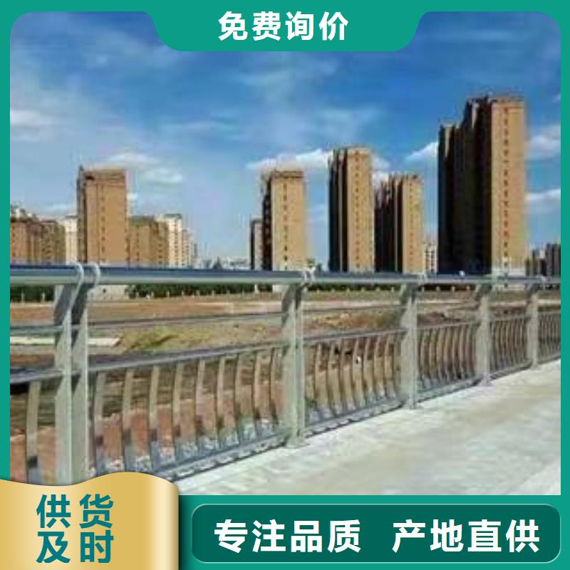 护栏景观护栏可零售可批发本地公司