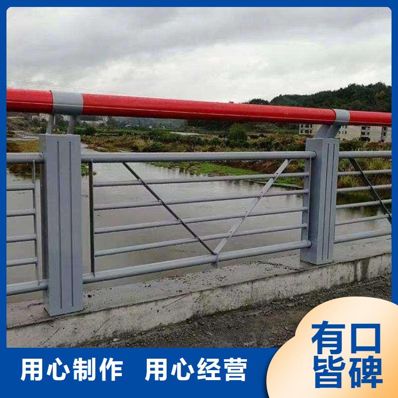 护栏道路隔离栏价格地道当地品牌