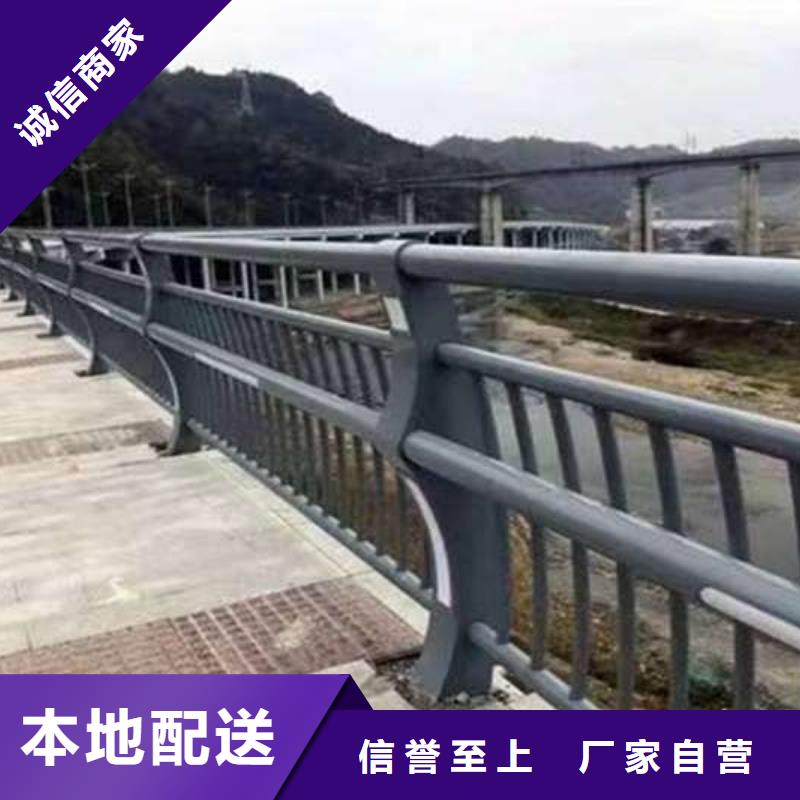 护栏,河道护栏产品参数随心所欲定制