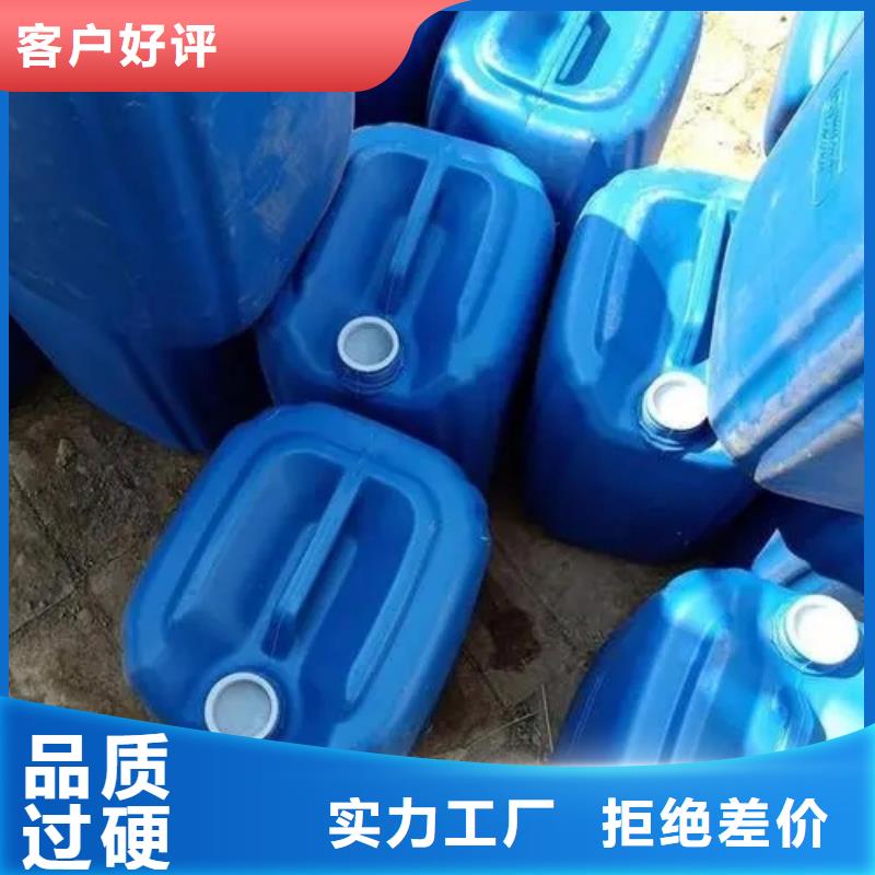 【除锈剂】除油除锈剂厂家专业供货品质管控海量库存