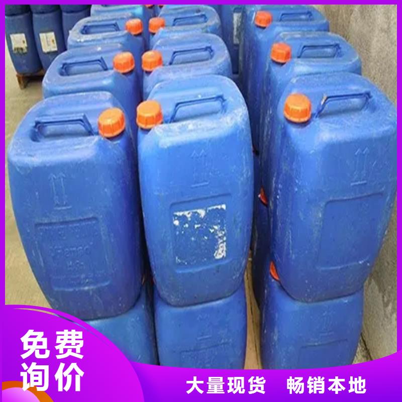 除锈剂-除油剂支持定制加工精工细致打造