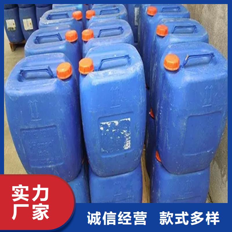 除锈剂-除油除锈剂厂家自产自销诚信商家