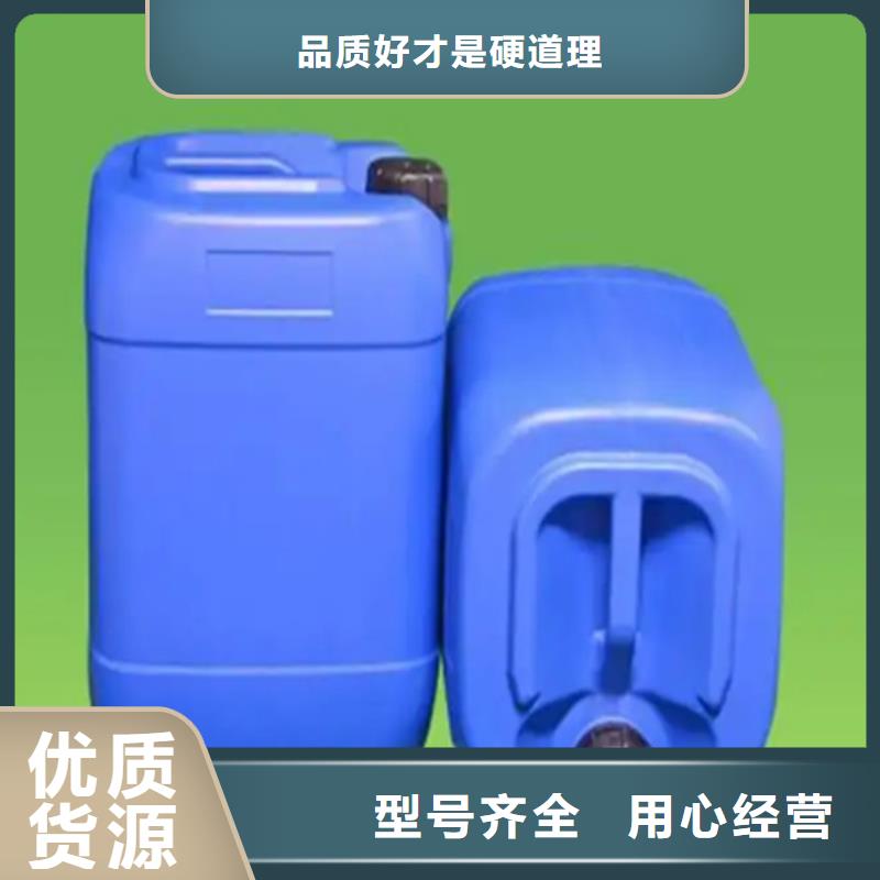 除锈剂除油除锈剂用心做产品当地厂家